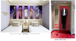 宝塚ホテルにて「夢のつづき」をお愉しみいただける新たな「レビュールーム」4室を6月10日（火）に増設～客室内に宝塚歌劇の舞台衣装や写真を展示～