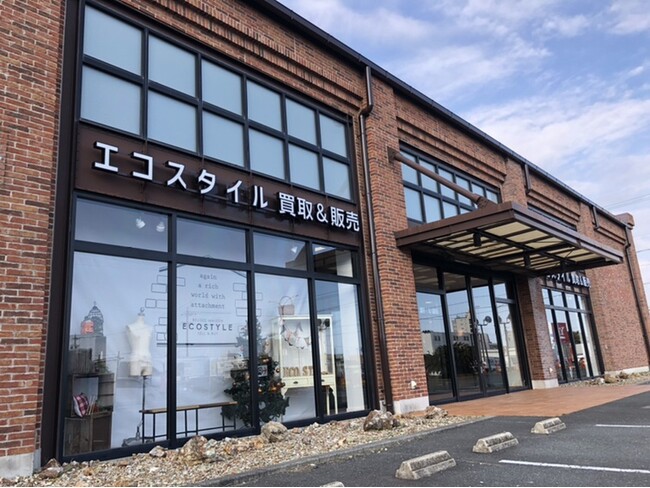 地政学リスクで金相場高騰、買取申込み昨対130%！浜松の「エコスタイル」、創業24周年で過去最高実績