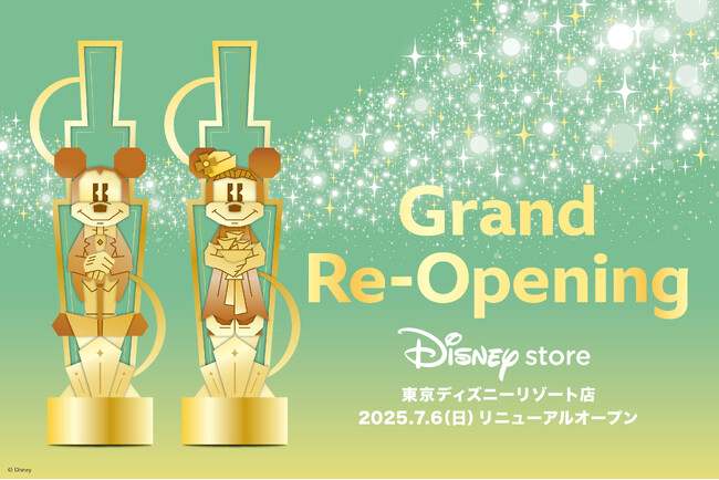 ディズニーストア 東京ディズニーリゾート店が7月6日（日）リニューアルオープン！「魔法が満ちあふれた、映画のオープニング・ナイト」をコンセプトとした店舗デザインに