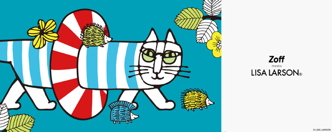 【Zoff meets LISA LARSON】春夏の新作コラボサングラス、2025年６月6日に発売開始。『SUMMER VACATION』がテーマ。全12種。