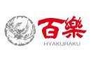 中国料理百楽ロゴ 中国料理百楽ロゴ