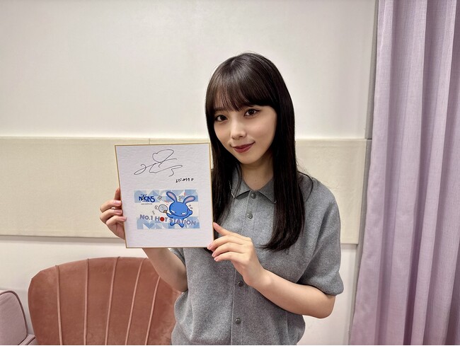 与田祐希、初のソロラジオで“素顔の声”を届ける4日間 FM NACK5『ALL The Feels』で語る、乃木坂46卒業後の私と音楽のこと。