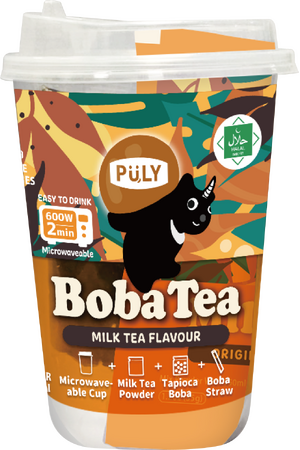 日本初上陸！レンジで簡単“３ステップ3分”でお店の味！ 「プーリータピオカドリンク(BobaTea)」新発売