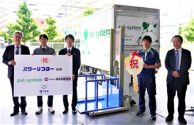“腕力いらず”の倉庫作業へ　電動パワーリフターを導入〔東京・神奈川〕