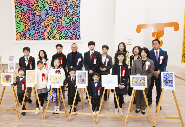 「第17回中村キース・ヘリング美術館国際児童絵画コンクール」作品募集が6月7日からスタート