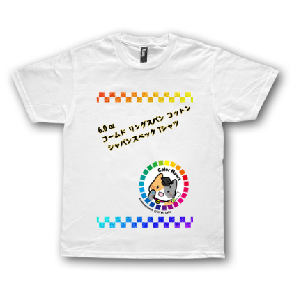 UP-Tから柔らかさと丈夫さを兼ね備えたジャパンスペックTシャツが新登場!