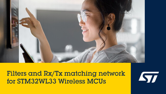 STマイクロエレクトロニクス、STM32WL33ワイヤレスSoC向けの高集積整合フィルタを発表