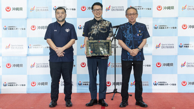 沖縄県スポーツ栄光賞受賞のご報告