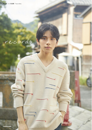 新正俊1st写真集「records」発売記念、聖地巡礼バスツアー開催決定！ファンクラブ会員限定の先行抽選申込がスタート