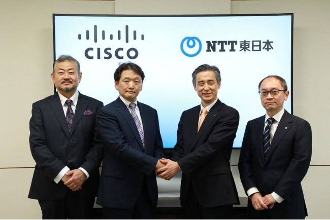 シスコとNTT東日本「中小企業の未来を支える」ネットワーク×セキュリティの新サービス構想を共同発表