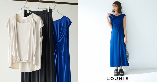 【LOUNIE】夏のベストセラー「水着風素材」が進化！LOUNIEから新名称「ICE JERSEY」で、ひんやり接触冷感機能がパワーアップ。
