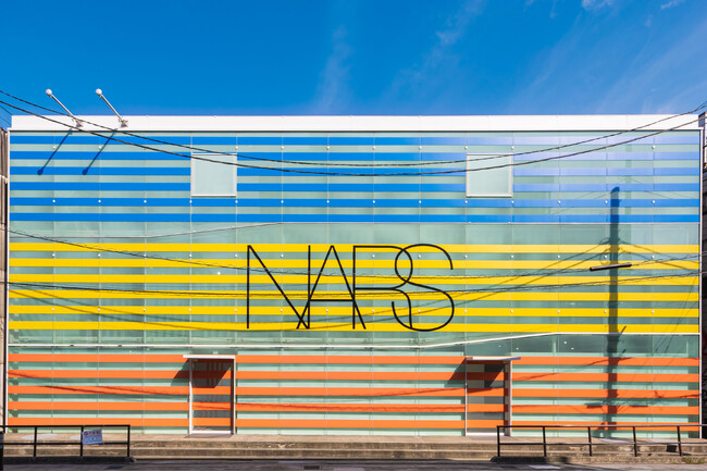 NARSの最新サマーコレクションがいち早く試せる初の大型ポップアップイベント「NARS THE HOT ESCAPE BEACH HOUSE」の開催を記念し、レセプションパーティーを開催！