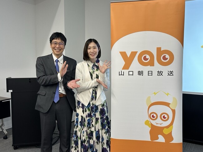 山口県の働く人を支える健康相談サービス「MY相談室」、県内企業を対象に提供開始