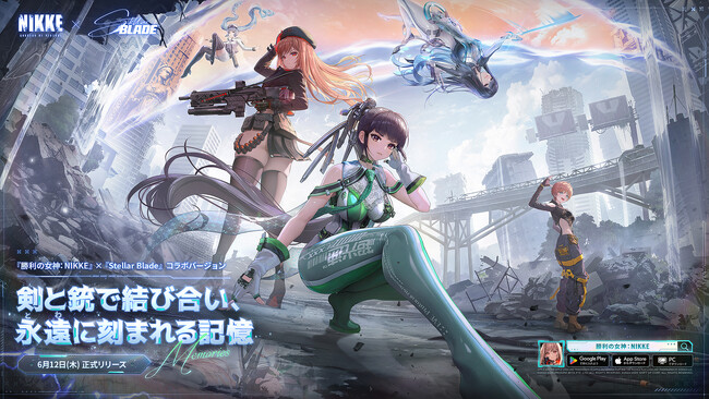 『勝利の女神：NIKKE』×『Stellar Blade』コラボ記念特別配信が盛況のうちに終了！豪華ゲストや新キャラクター、ダブルDLCなど話題満載の最新情報を公開！