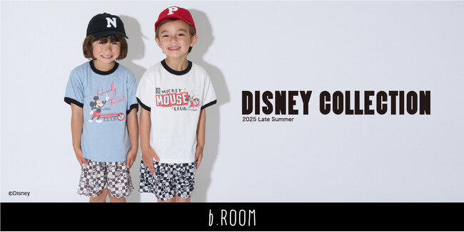 ナルミヤ・インターナショナルのEC限定ブランド「b・ROOM/ビールーム」より、毎回人気の「Disney」スペシャルアイテムの新作が6月7日発売スタート！デイリー使いから夏のお出かけにもぴったりです。