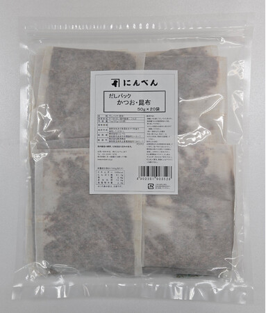 天然由来の素材を使った味覚育成が人気　鰹節専門店のだしパックをWITHグループの給食で使用　～本物の味を子どもたちへ～