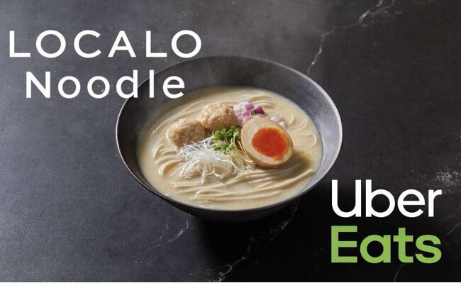 「Uber Eats」4都市展開で1か月の売上が平均の約10倍！売り上げ好調につき、デリバリー全国展開決定！新たに兵庫・広島・栃木・山梨エリアなどで順次販売開始！