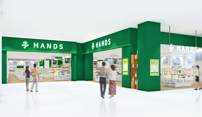 ハンズ イオンモール福岡店 9/4（木）オープン！