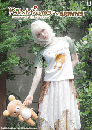 【リラックマ×NEO森ガール】クローバー柄やドット柄など2025年のトレンドを掛け合わせた限定アイテムがSPINNSより新登場