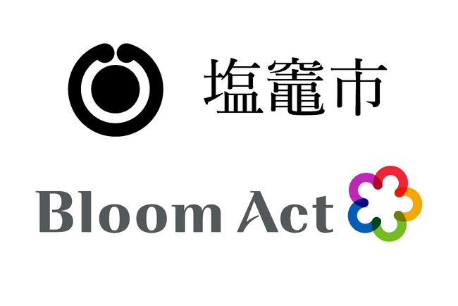 宮城県塩竈市と包括連携協定を締結 - 資料動画化サービス「SPOKES」で市民への情報発信を強化