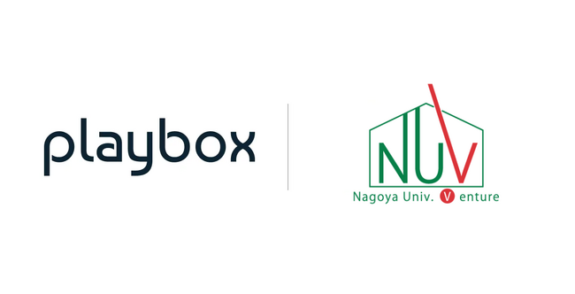 株式会社Playboxが名古屋大学発ベンチャーに認定されました
