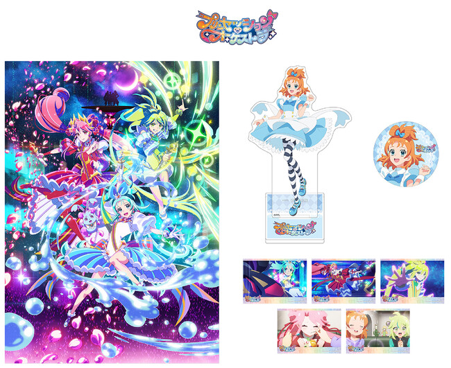 『プリンセッション・オーケストラ』Blu-ray Vol.1が8月27日発売！　アニメイトでは、空野みなものイラストを使用した描き下ろしアクスタ、缶バッジ、ブロマイド5枚セットが付いてくる!!