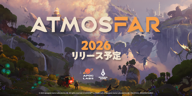 『ATMOSFAR』のパブリッシャーが集英社ゲームズに決定！2026年にSteamにて発売予定！