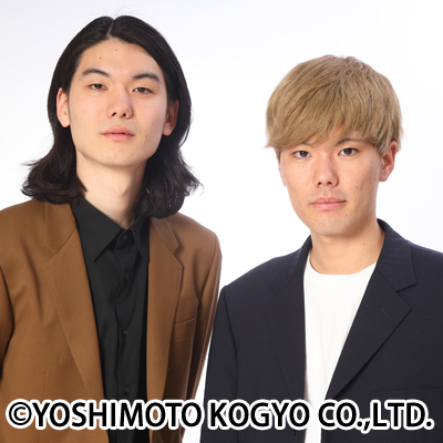 芸歴５年目以下の超若手芸人No.1決定戦!!「UNDER5 AWARD 2025」 決勝進出者 9組が決定！