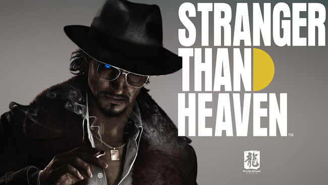 「龍が如くスタジオ」が贈る完全新作『STRANGER THAN HEAVEN』2ndティザートレーラー公開