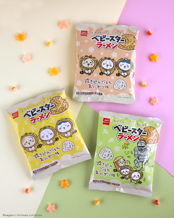 「ちいかわ」の作品内に登場する“炊き込みごはんおにぎり”がベビースターになって登場!