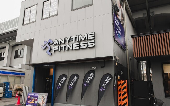 【グランドオープン】エニタイムフィットネス京都駅八条口店（京都府京都市）2025年6月9日（月）＜24時間年中無休のフィットネスジム＞