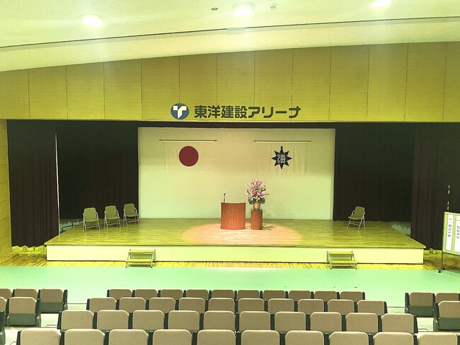 JMETS海技大学校講堂ネーミングライツ看板を掲出