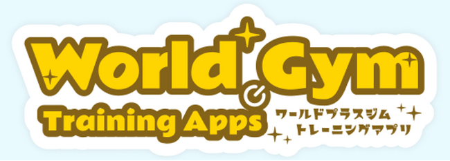 「チーム戦」アプリ新機能が登場！楽しく続けられる新しいトレーニング体験を提供