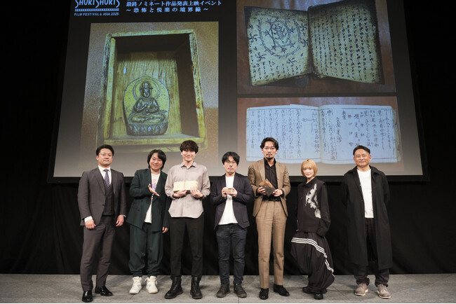 〈イベントレポート〉業界屈指のホラー好きで知られる生駒里奈さんと はやせやすひろさん がSSFF & ASIAに登壇「恐怖と悦楽の境界線！上映＆トークイベント」生駒さんが思わず泣いてしまった作品は！？