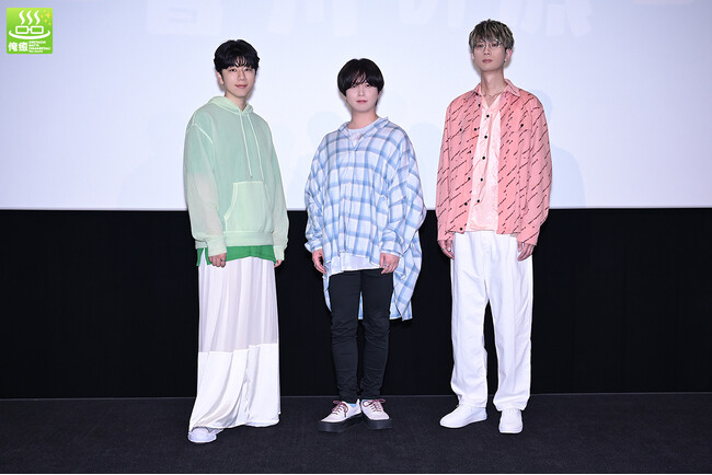 江口拓也さん・西山宏太朗さん・斉藤壮馬さん登壇『劇場版 江口拓也の俺たちだって癒されたい！～香川の旅～』舞台挨拶レポート