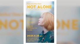 「NOT ALONE」キービジュアル 「NOT ALONE」キービジュアル