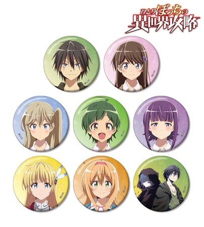 TVアニメ「ひとりぼっちの異世界攻略」のトレーディング缶バッジ、メインビジュアル キャンバスボードなどの受注を開始！！アニメ・漫画のオリジナルグッズを販売する「AMNIBUS」にて