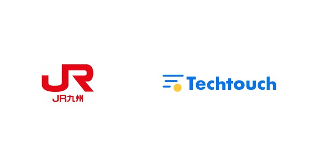 JR九州、「テックタッチ」採用で経理DXを加速 問い合わせや差し戻しを削減し、業務効率化へ