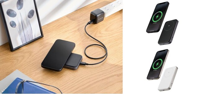 マグネットでピタッと簡単充電! ケーブルいらずでワイヤレス充電ができる Qi2対応ワイヤレスモバイルバッテリーを新発売