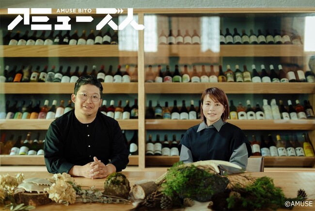 アミューズ人／「Restaurant SAI 燊」開業1周年インタビュー　ー”「食」という新たな表現で感動を届けたい”SAIだからこそ提供できる価値とはー
