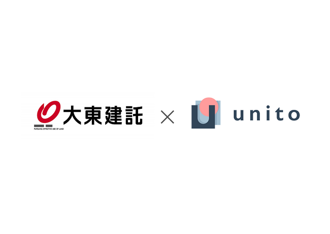 大東建託、株式会社Unitoへ追加出資を決定