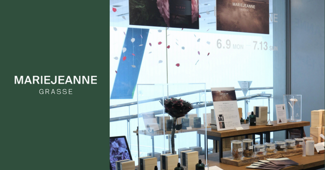 【MARIEJEANNE】フランス発のフレグランスブランドがスパイラル青山店で期間限定のPOP UPを開催！