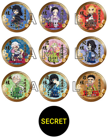 ニジゲンノモリ×アニメ『鬼滅の刃』 コラボイベント第3弾オリジナル新商品情報解禁！