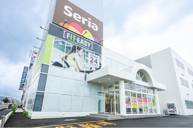 宮崎県内2店舗目！都城市内初出店！ アミューズメントフィットネスクラブ FIT-EASY 都城店がグランドオープンしました 早期入会キャンペーン実施中