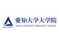 愛知大学大学院が6月26日に2025年度シンポジウム「女性の社会的活躍と愛知大学大学院」を開催