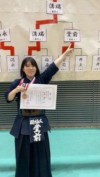関西福祉大学 剣道部第59回全日本女子学生剣道選手権大会出場権獲得について
