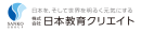 日本教育クリエイト ロゴ