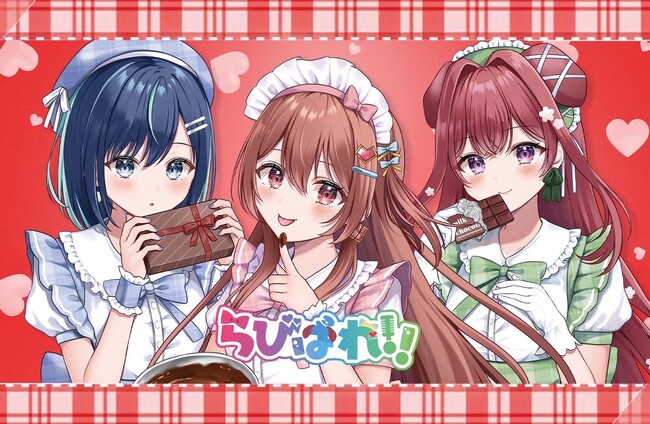 会いに行けるアイドルVTuber「らびぱれ!!」、6月29日オフラインMini Liveのチケット一般販売スタート！『Welcome to Palette Land』をリアルで楽しもう！