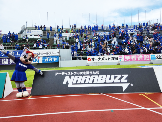 モバイルオーダーシステム「NARABUZZ」がヴァンフォーレ甲府のスポンサーに決定！