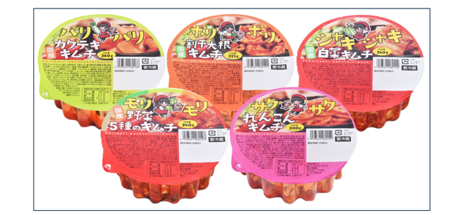 アオキスーパー初のプライベートブランド！オリジナルキムチ 一挙５種 新発売♪